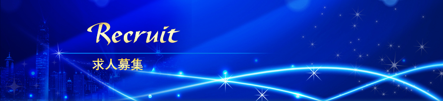 N[[VICp wCOCOxlŴЉ